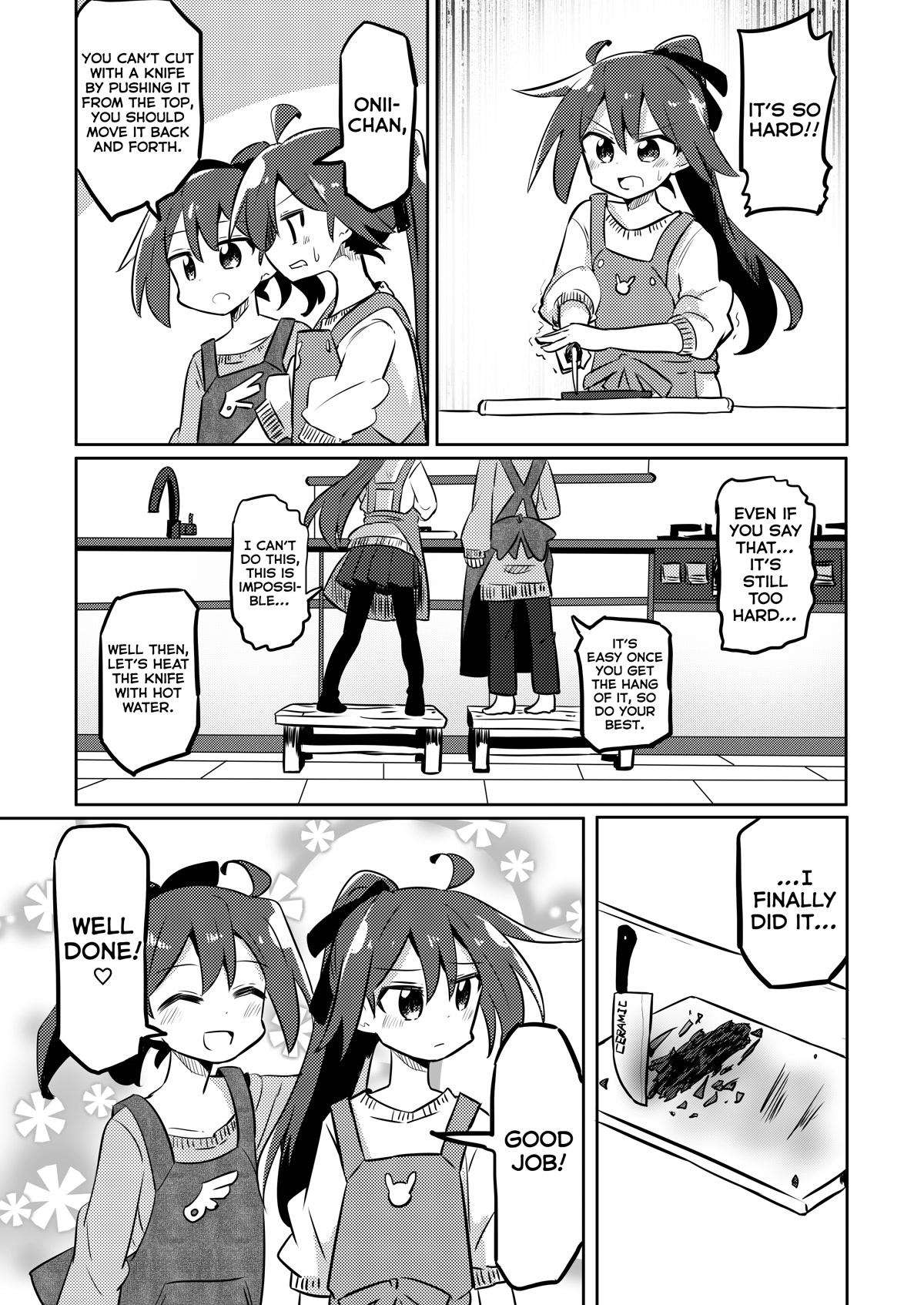 Magical Girl Sho - Chapter 20: Let's Make Chocolate!!