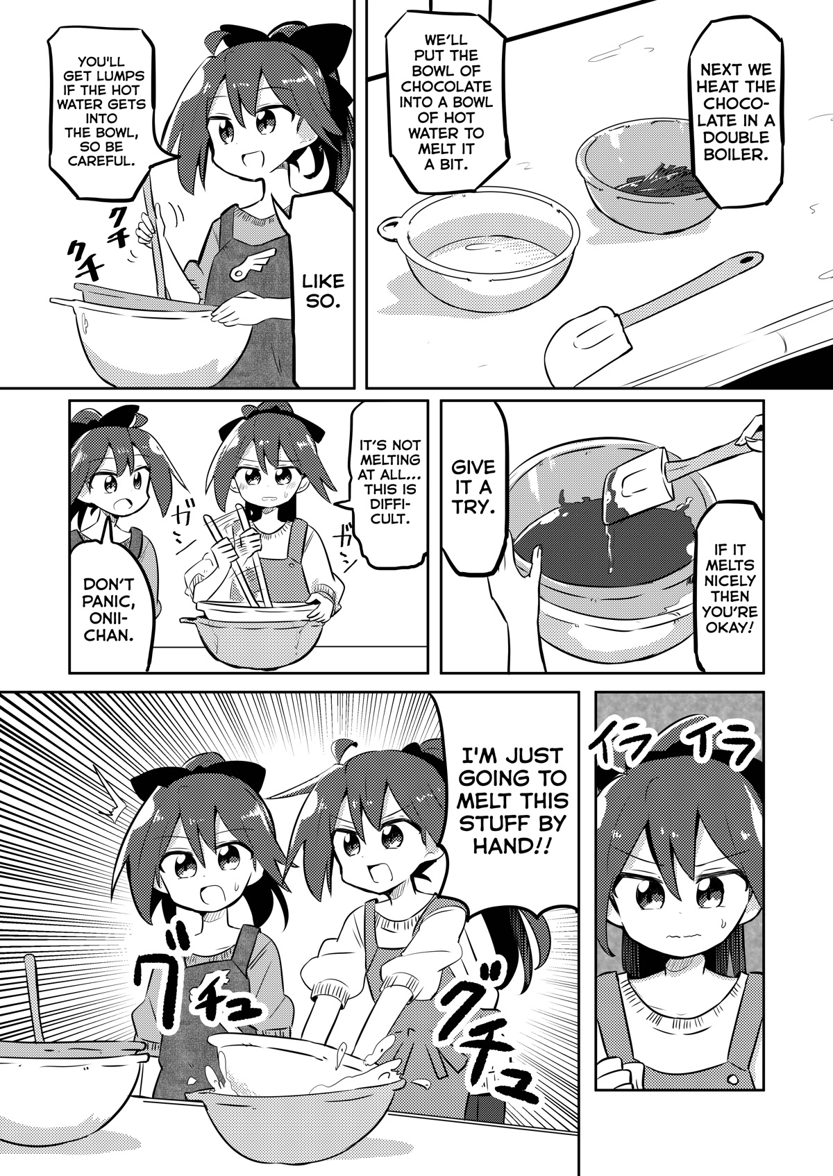 Magical Girl Sho - Chapter 20: Let's Make Chocolate!!