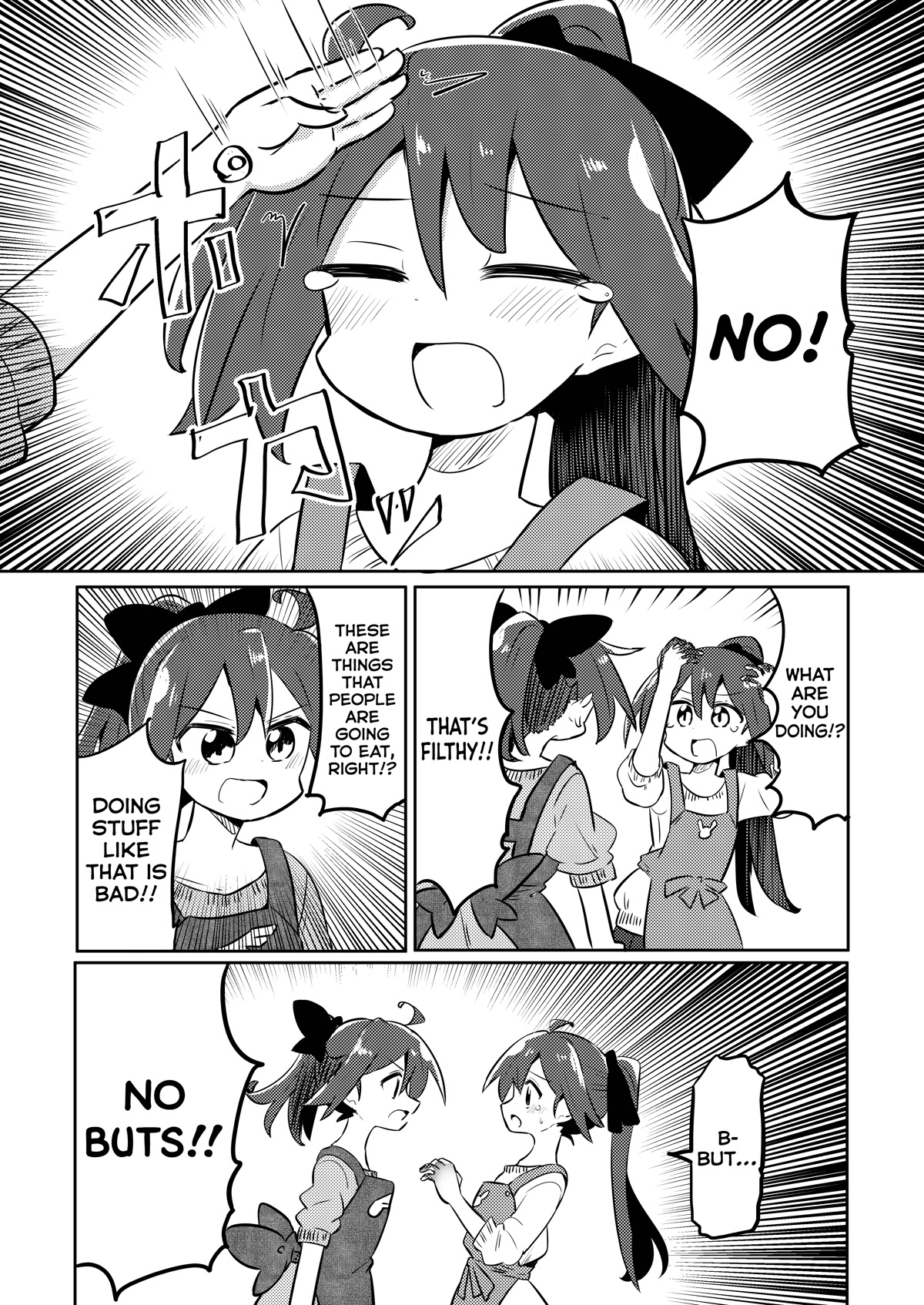 Magical Girl Sho - Chapter 20: Let's Make Chocolate!!