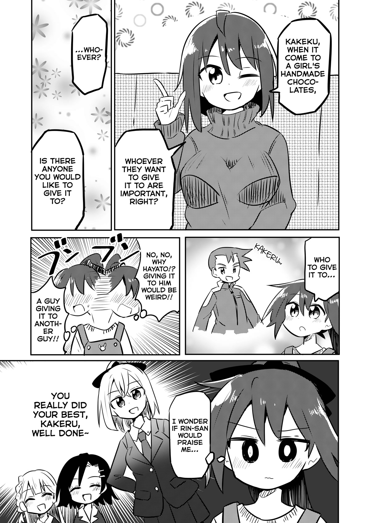 Magical Girl Sho - Chapter 20: Let's Make Chocolate!!