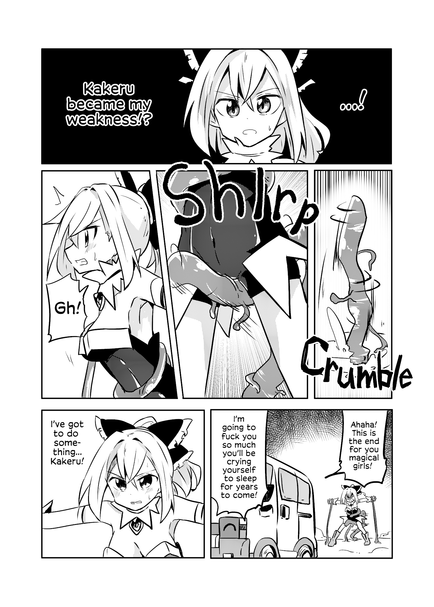 Magical Girl Sho - Chapter 15: H.i.a.