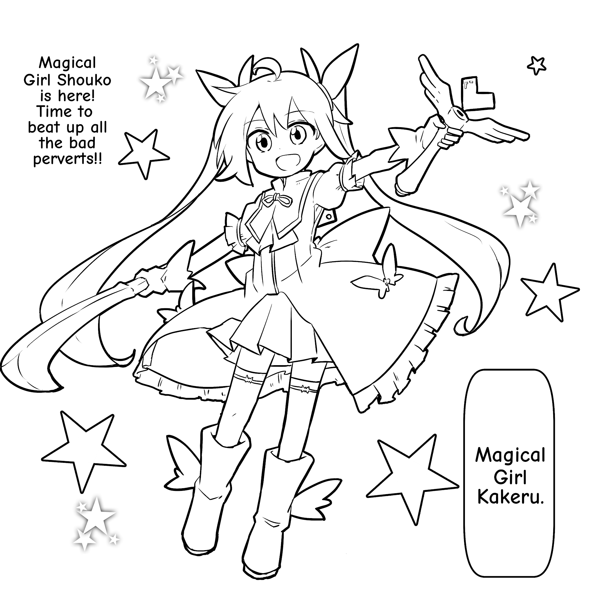 Magical Girl Sho - Chapter 15: H.i.a.