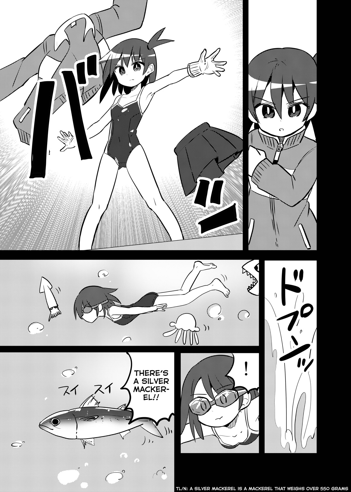 Magical Girl Sho - Chapter 27.2: Super Hero - Part 2