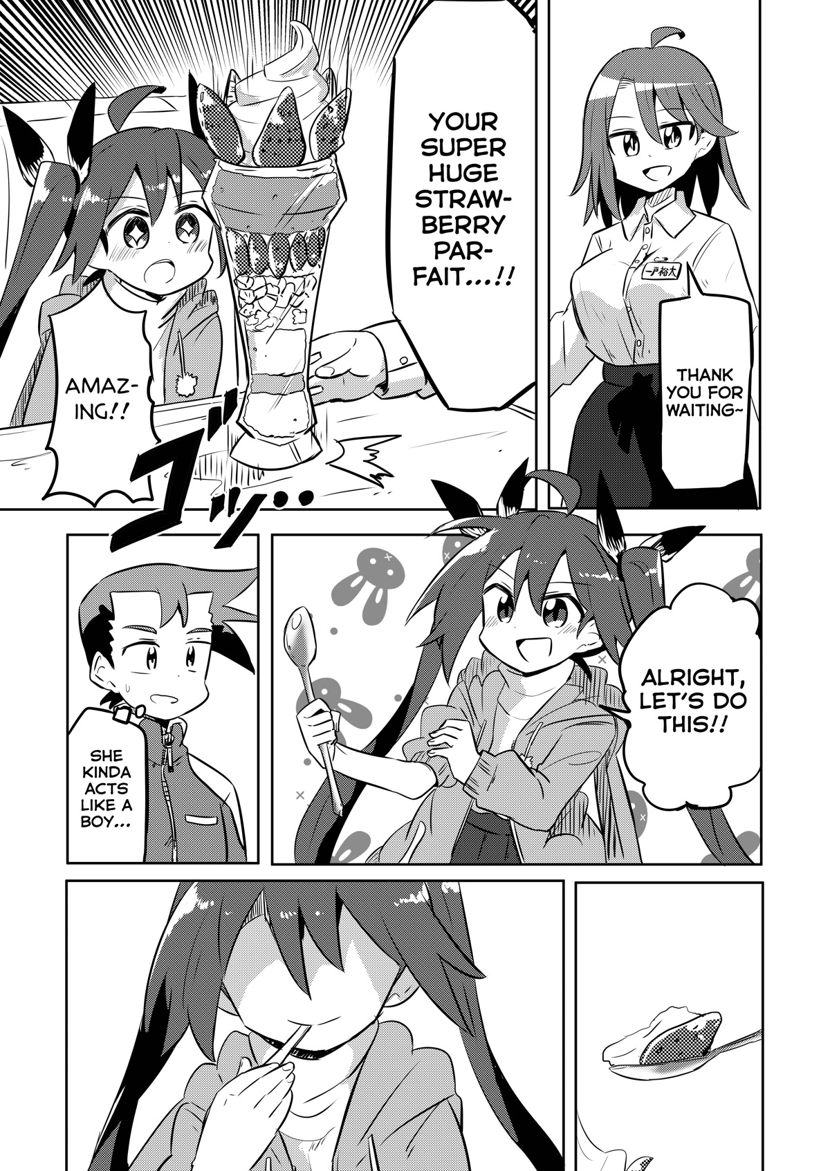 Magical Girl Sho - Chapter 19.2: Double Date - Part 2