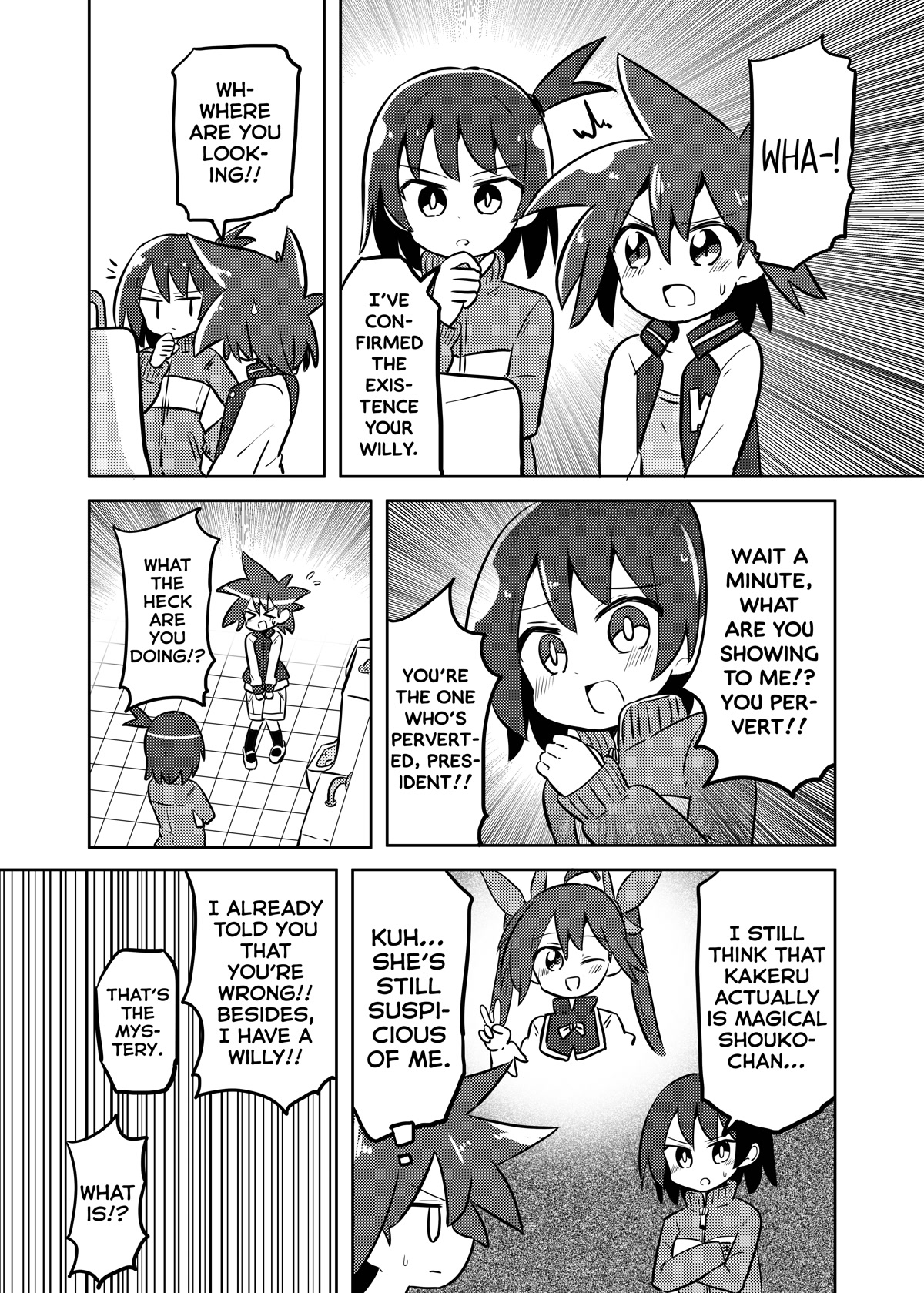 Magical Girl Sho - Chapter 26: Stalker Js