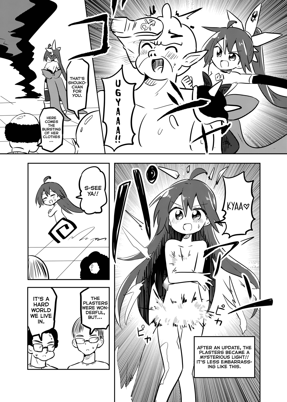 Magical Girl Sho - Chapter 26: Stalker Js