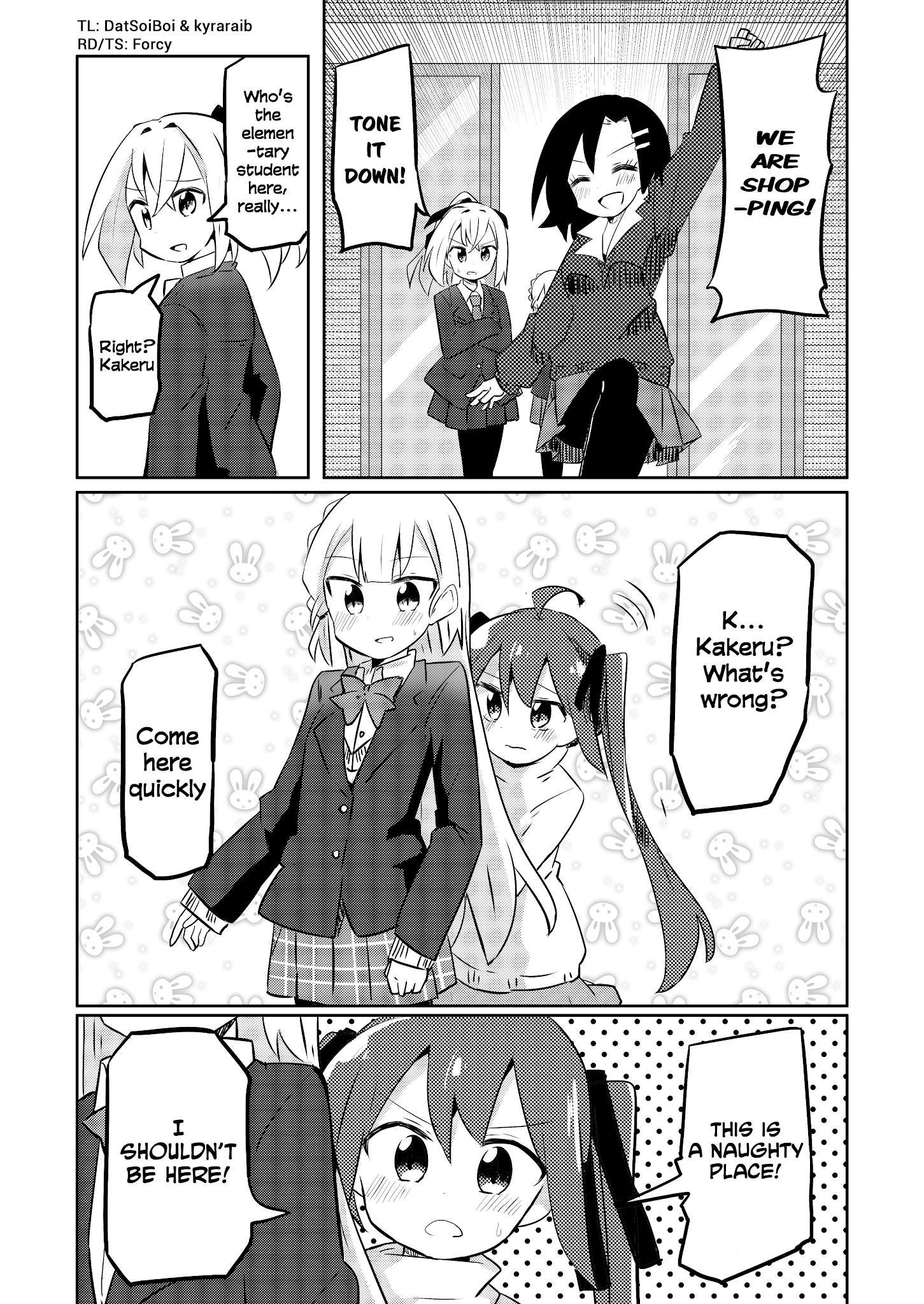 Magical Girl Sho - Chapter 13: Bras