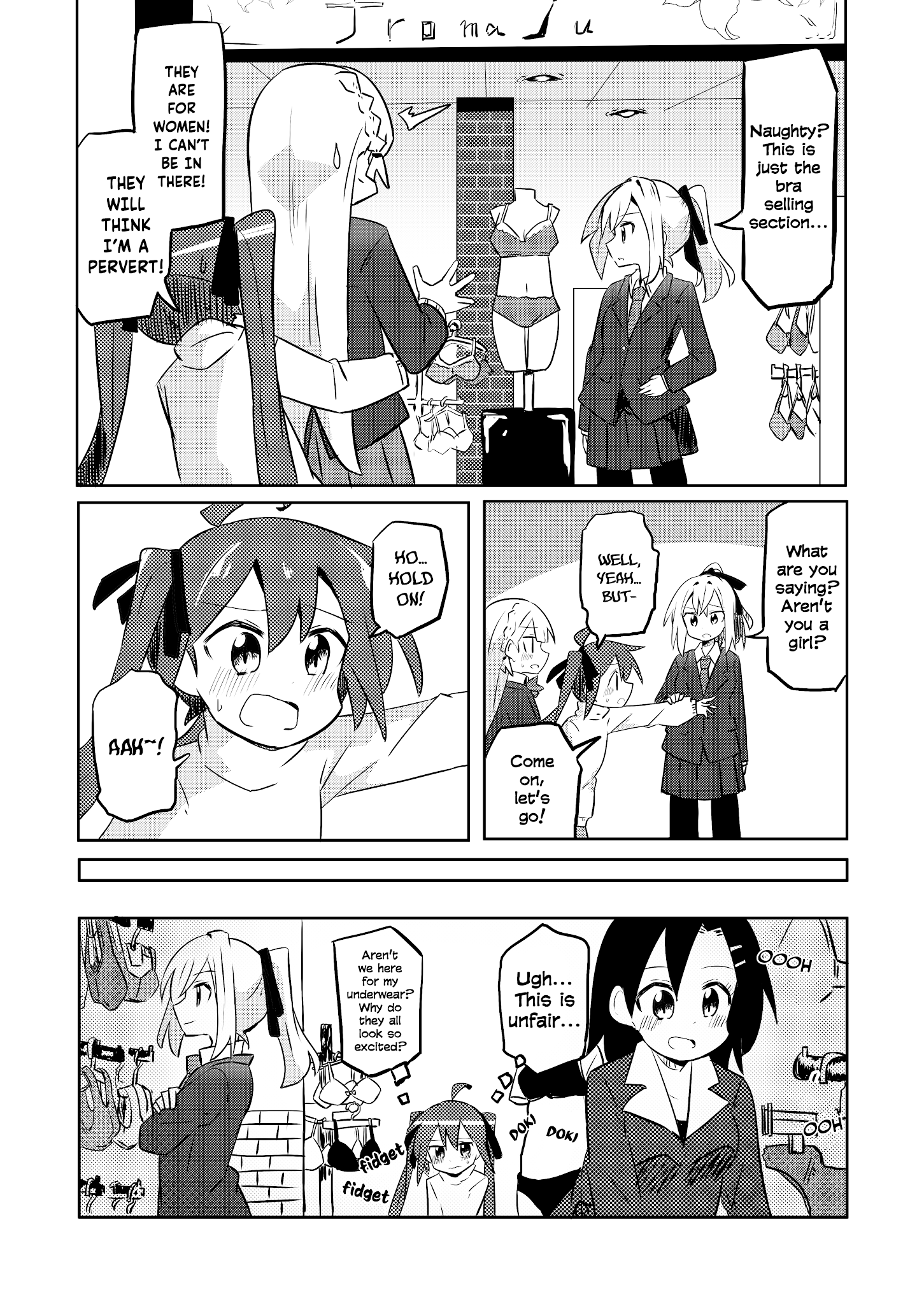 Magical Girl Sho - Chapter 13: Bras