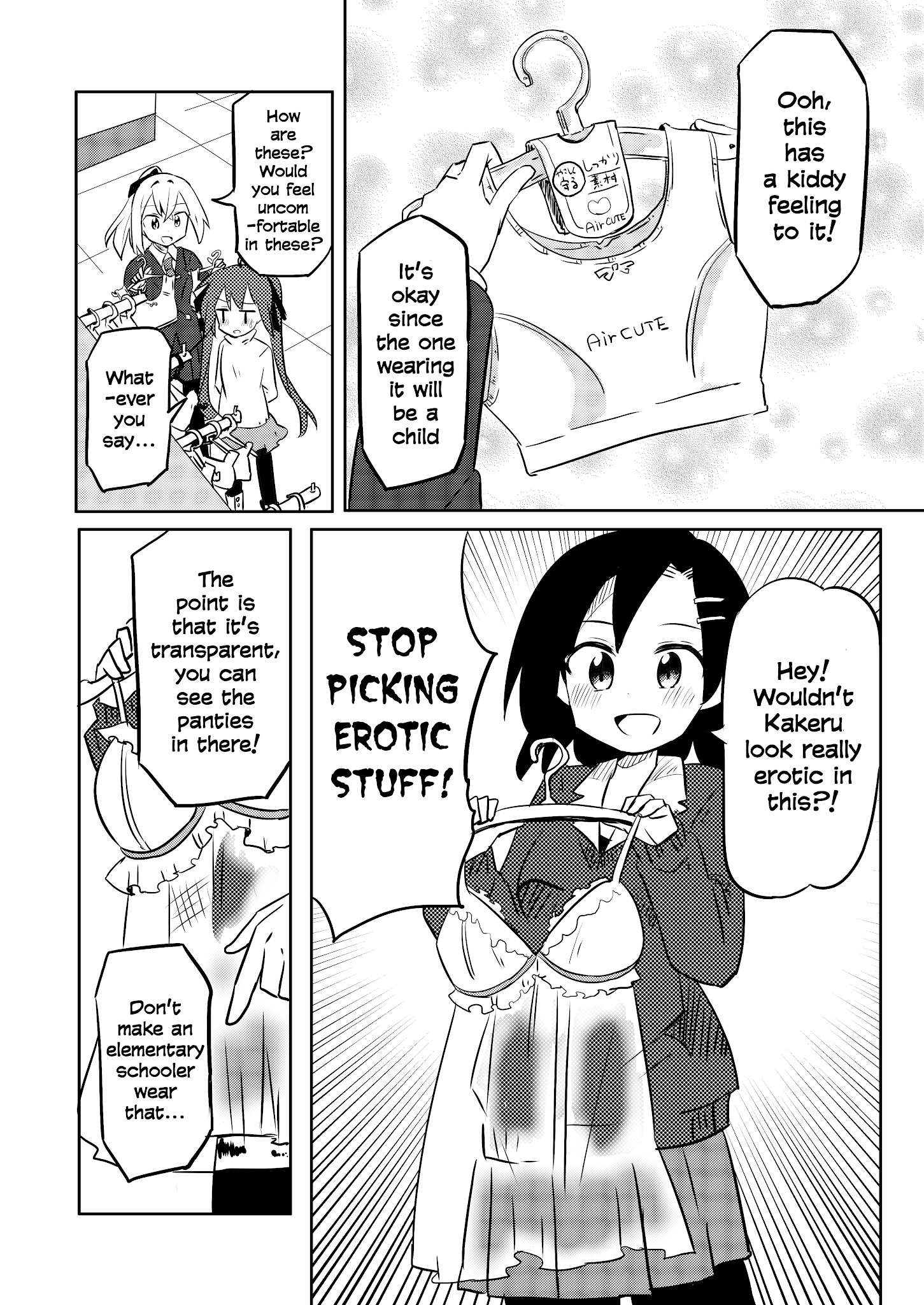 Magical Girl Sho - Chapter 13: Bras