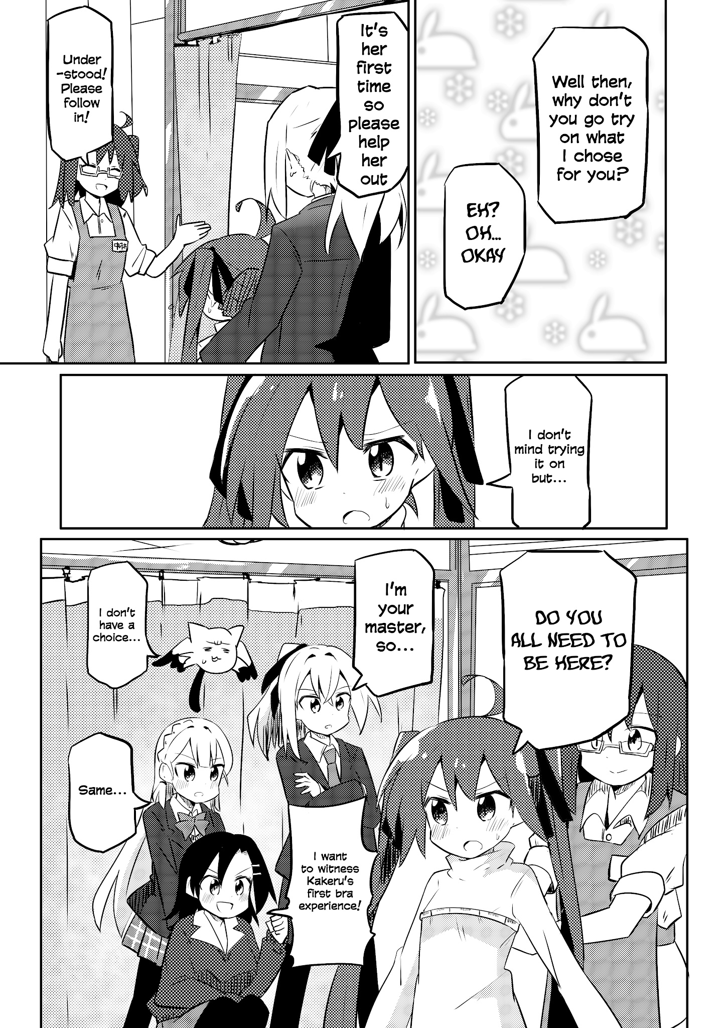 Magical Girl Sho - Chapter 13: Bras