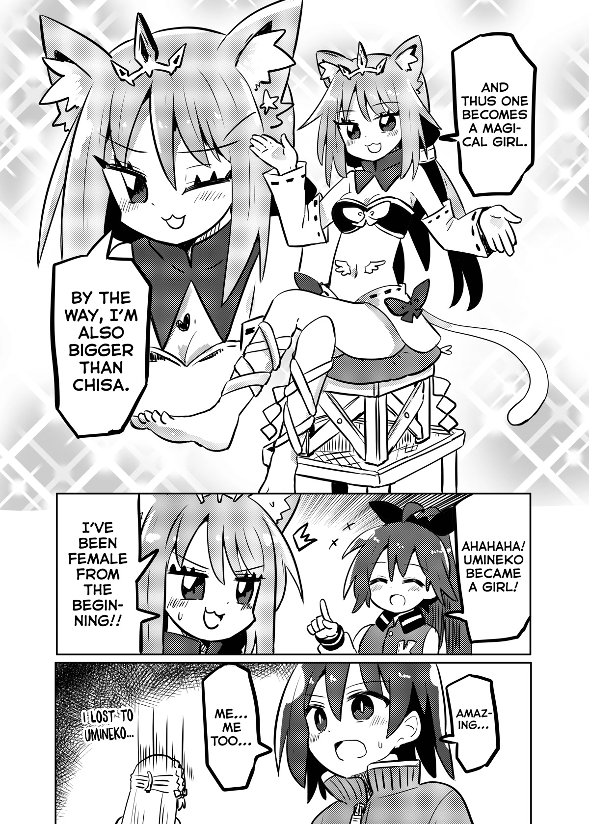 Magical Girl Sho - Chapter 27.1: Super Hero - Part 1