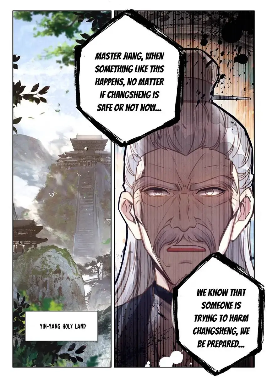 A Mediocre Senior Brother - Chapter 72