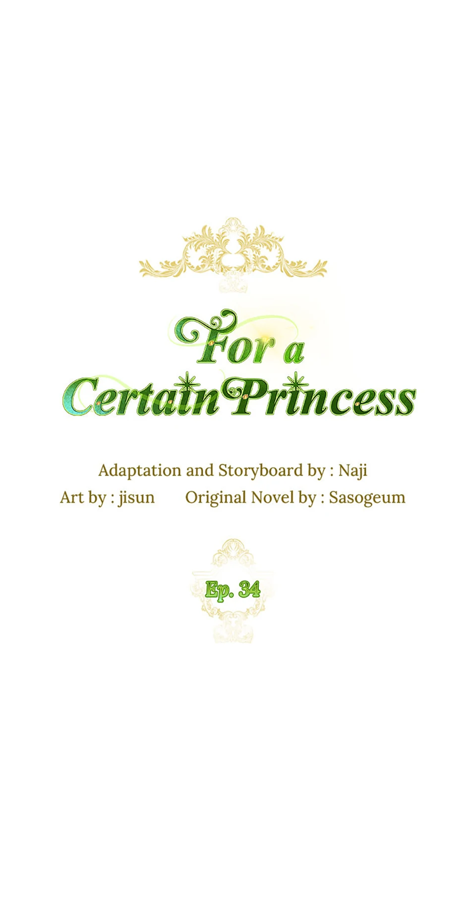 For a Certain Princess - Chapter 34