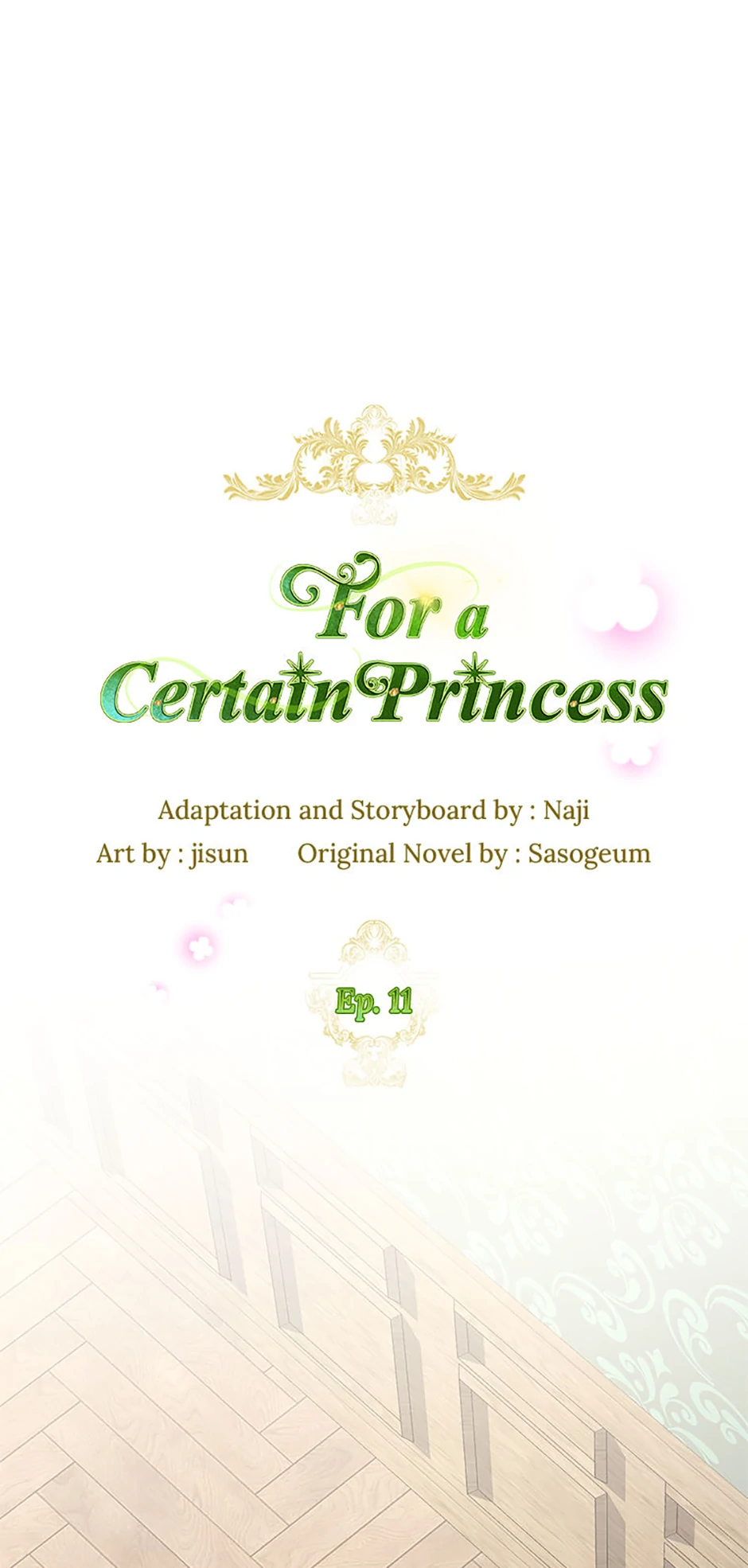 For a Certain Princess - Chapter 11