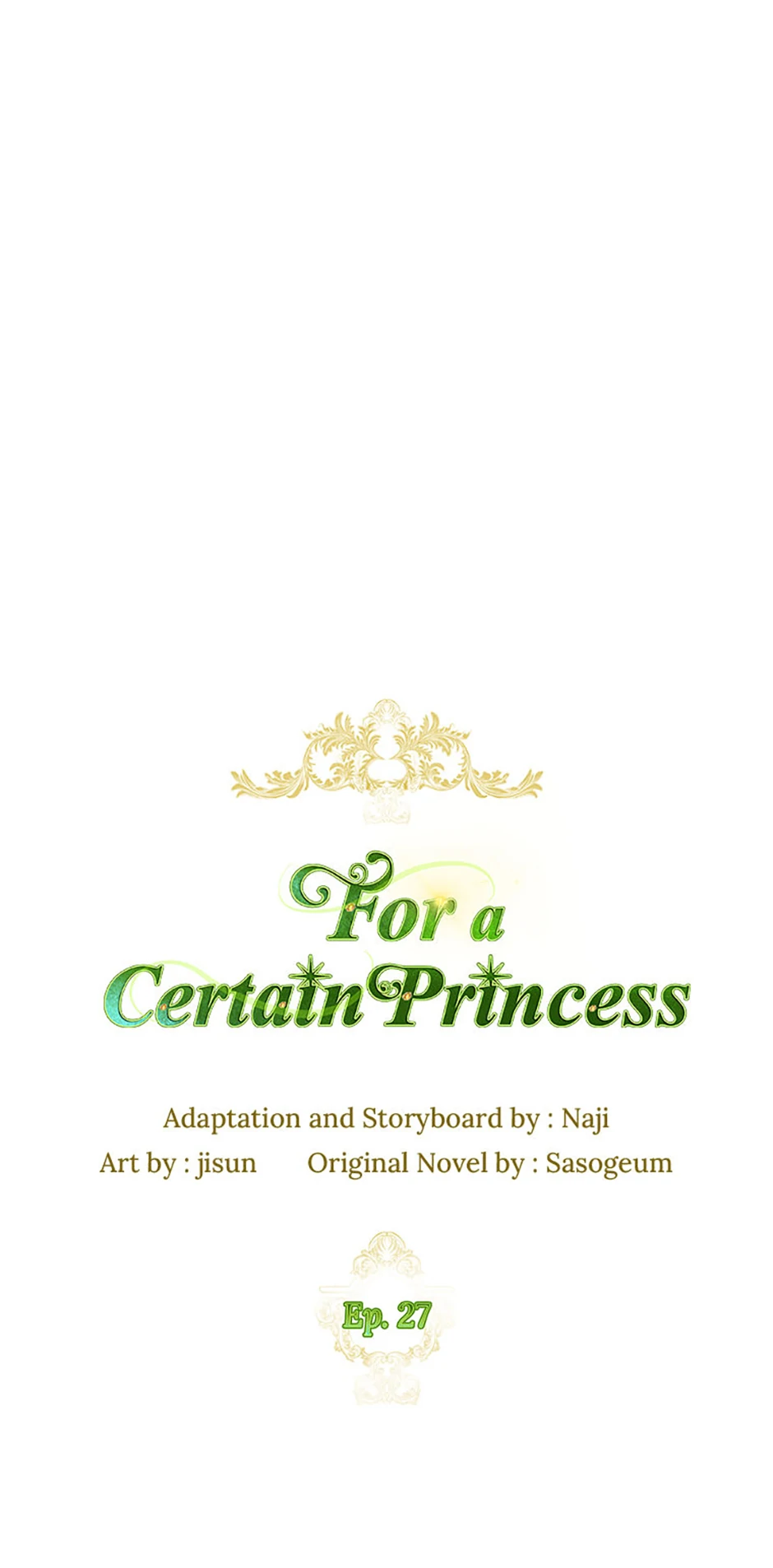 For a Certain Princess - Chapter 27