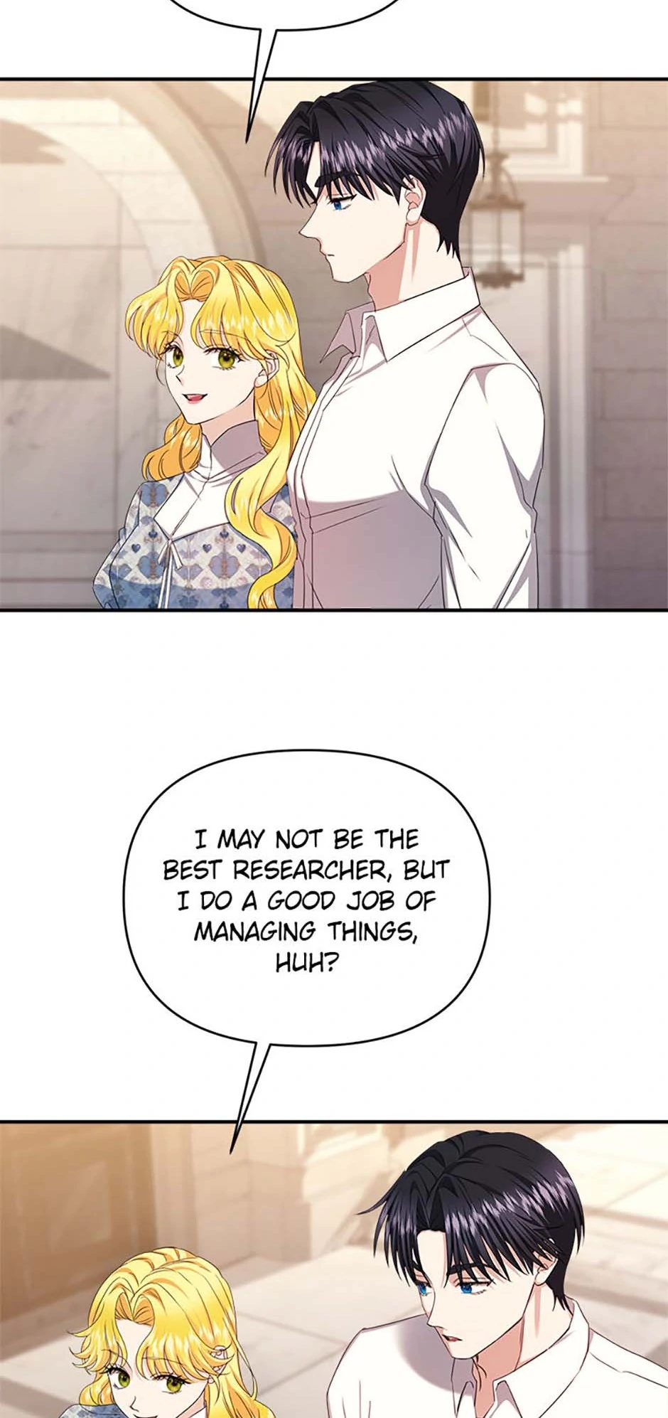 For a Certain Princess - Chapter 47