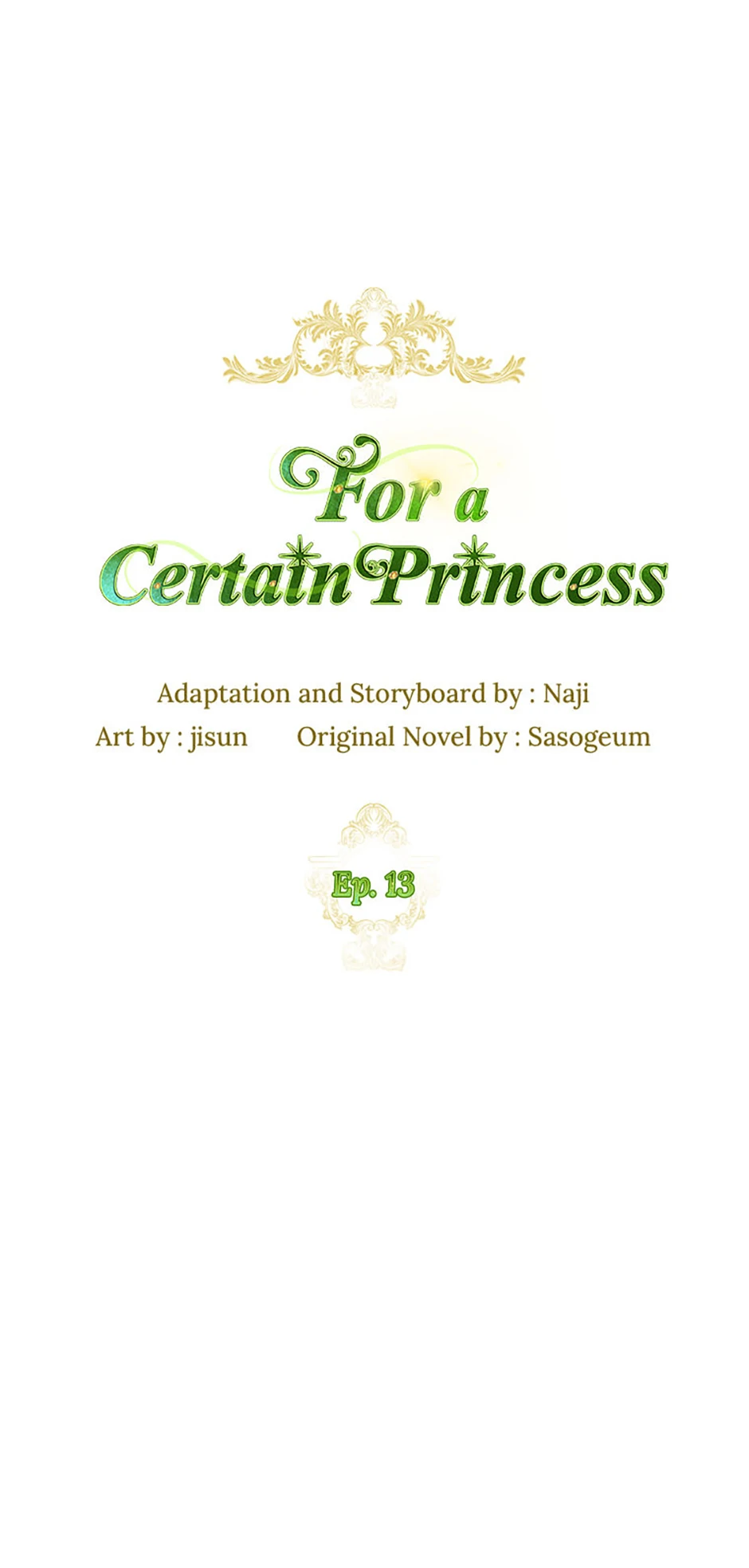 For a Certain Princess - Chapter 13