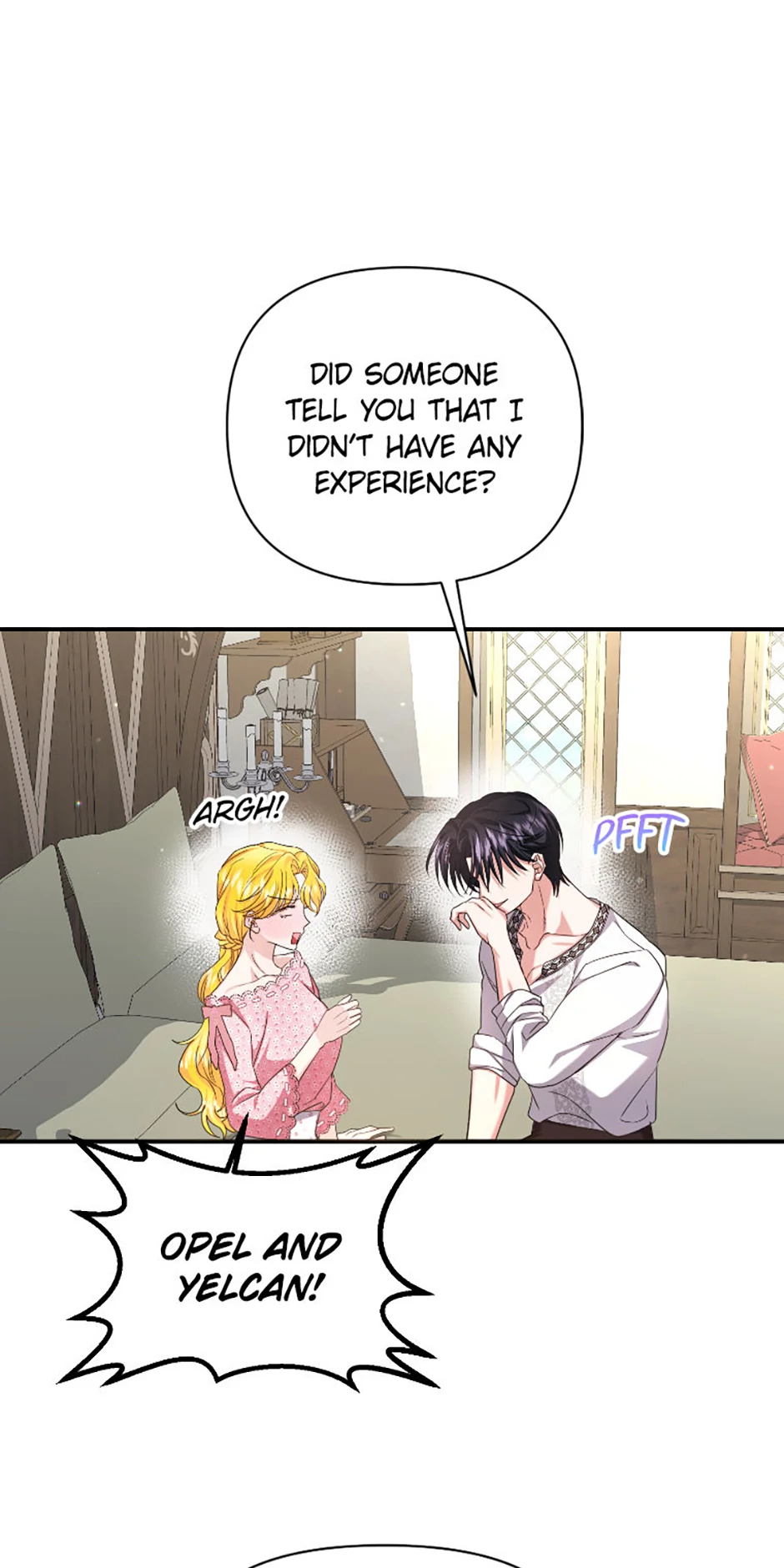 For a Certain Princess - Chapter 23