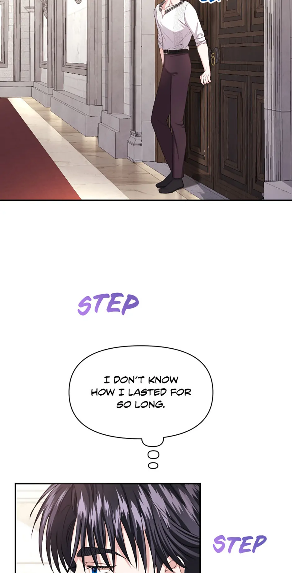 For a Certain Princess - Chapter 23