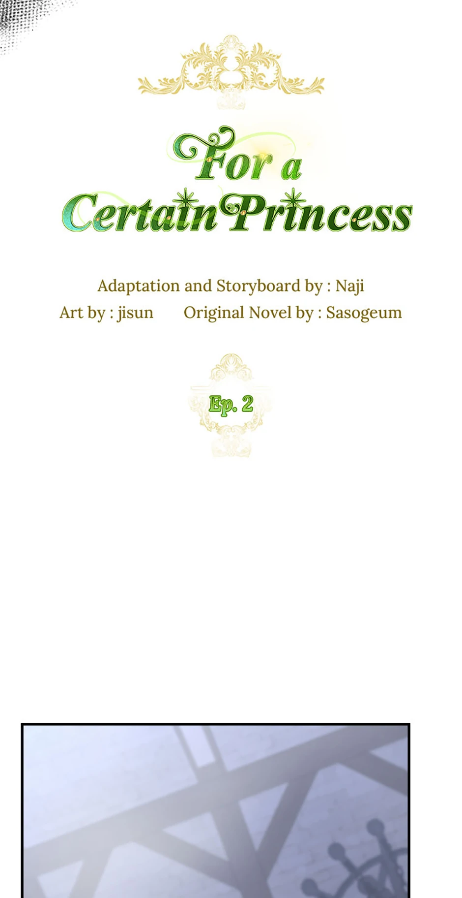 For a Certain Princess - Chapter 2