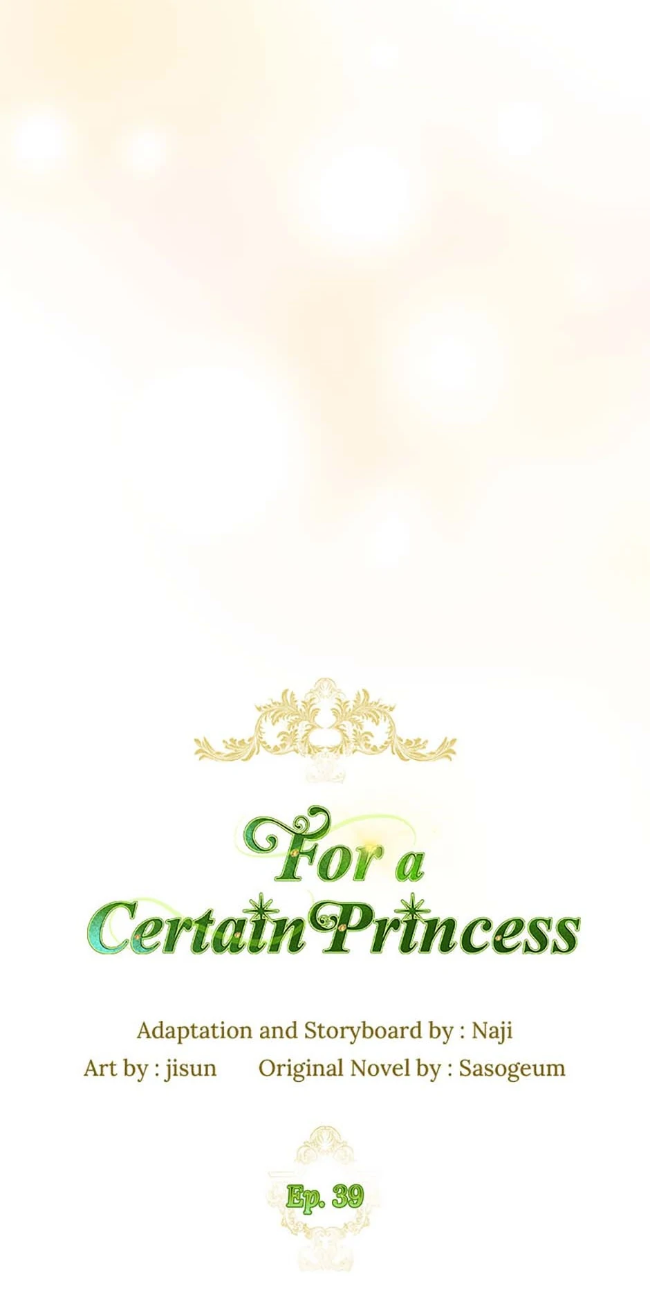 For a Certain Princess - Chapter 39