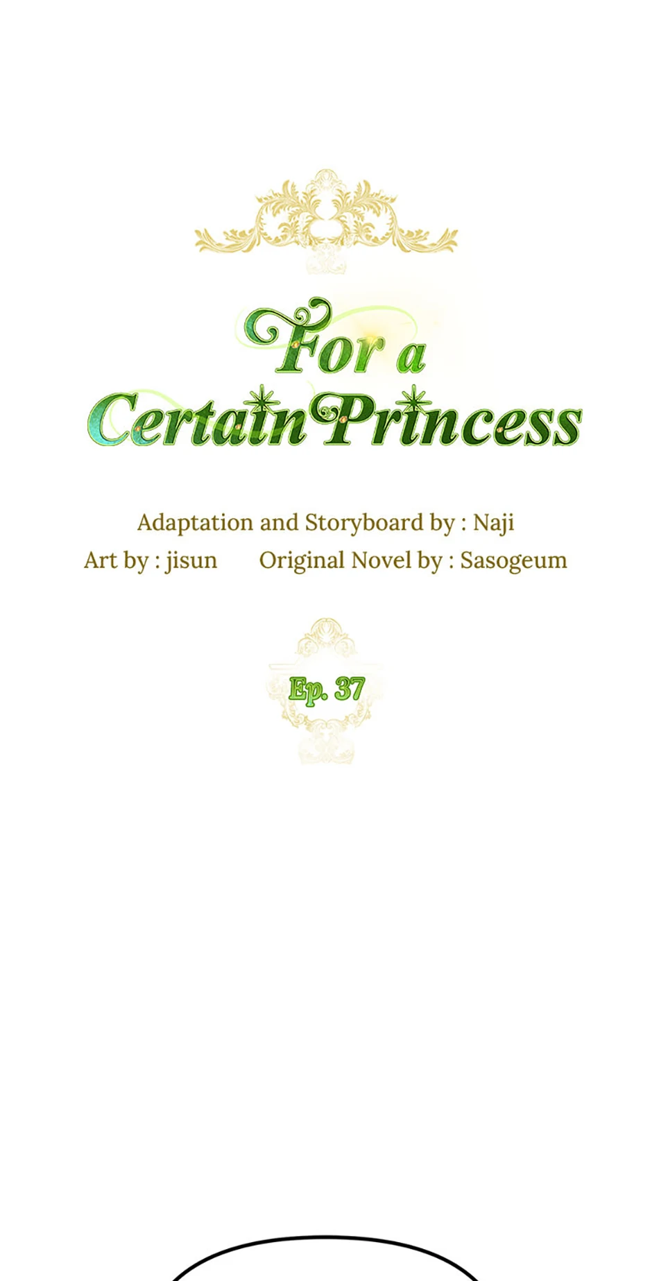 For a Certain Princess - Chapter 37