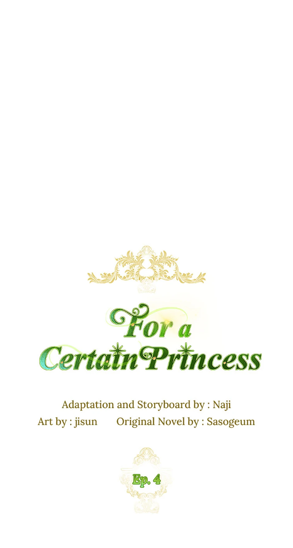 For a Certain Princess - Chapter 4