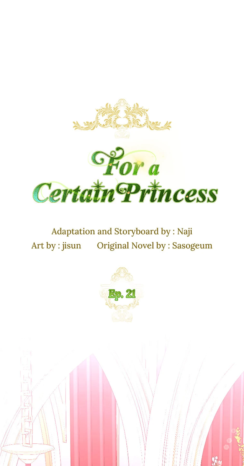 For a Certain Princess - Chapter 21