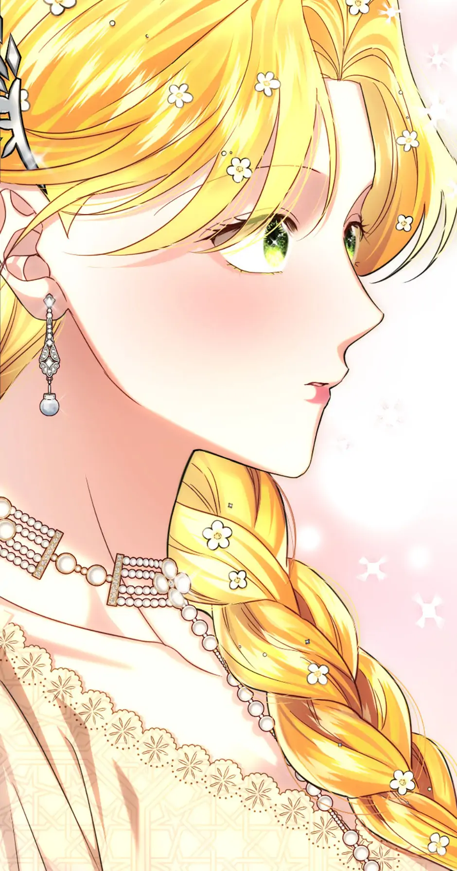 For a Certain Princess - Chapter 21