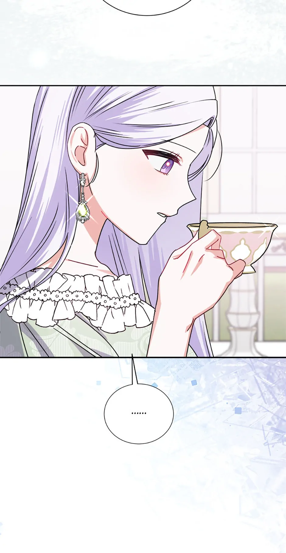 For a Certain Princess - Chapter 44