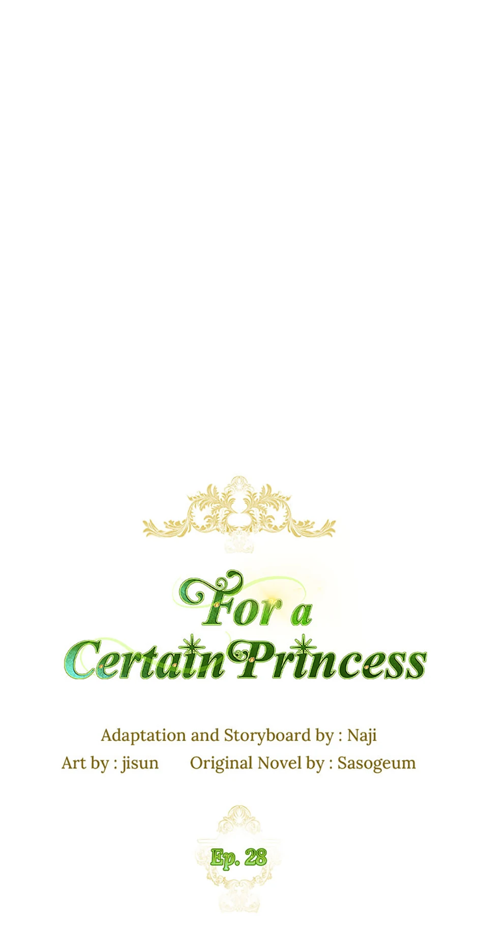 For a Certain Princess - Chapter 28