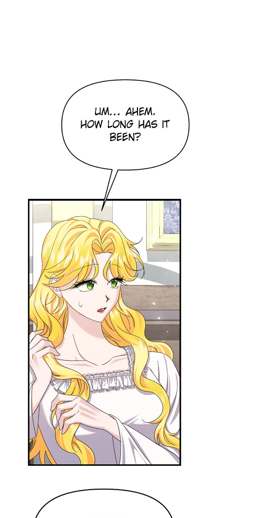 For a Certain Princess - Chapter 17