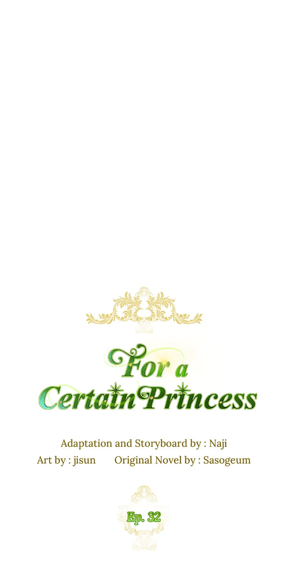 For a Certain Princess - Chapter 32