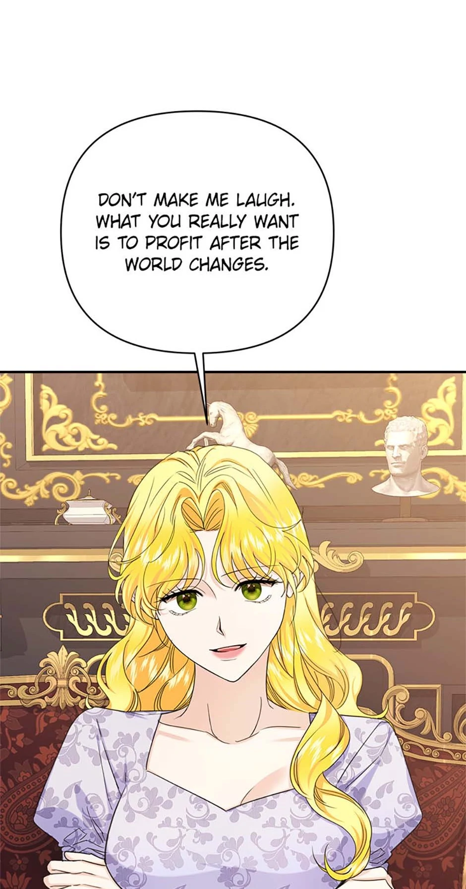 For a Certain Princess - Chapter 43