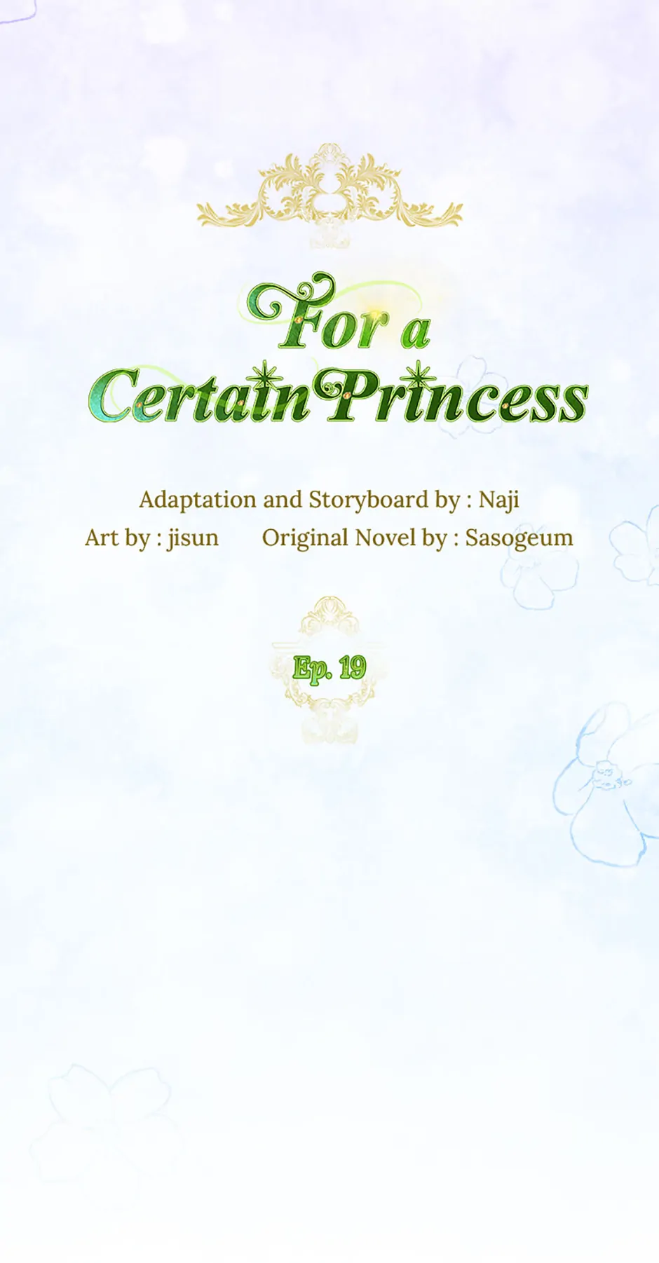 For a Certain Princess - Chapter 19