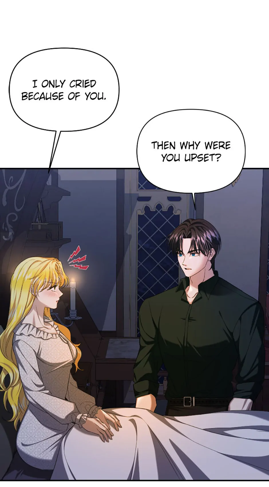 For a Certain Princess - Chapter 25