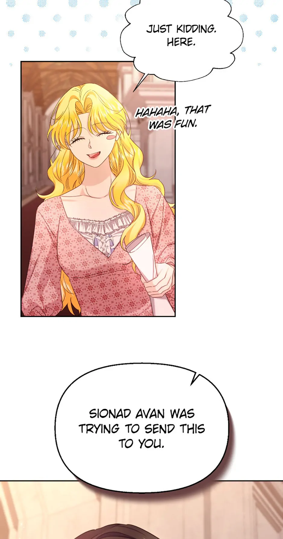 For a Certain Princess - Chapter 31