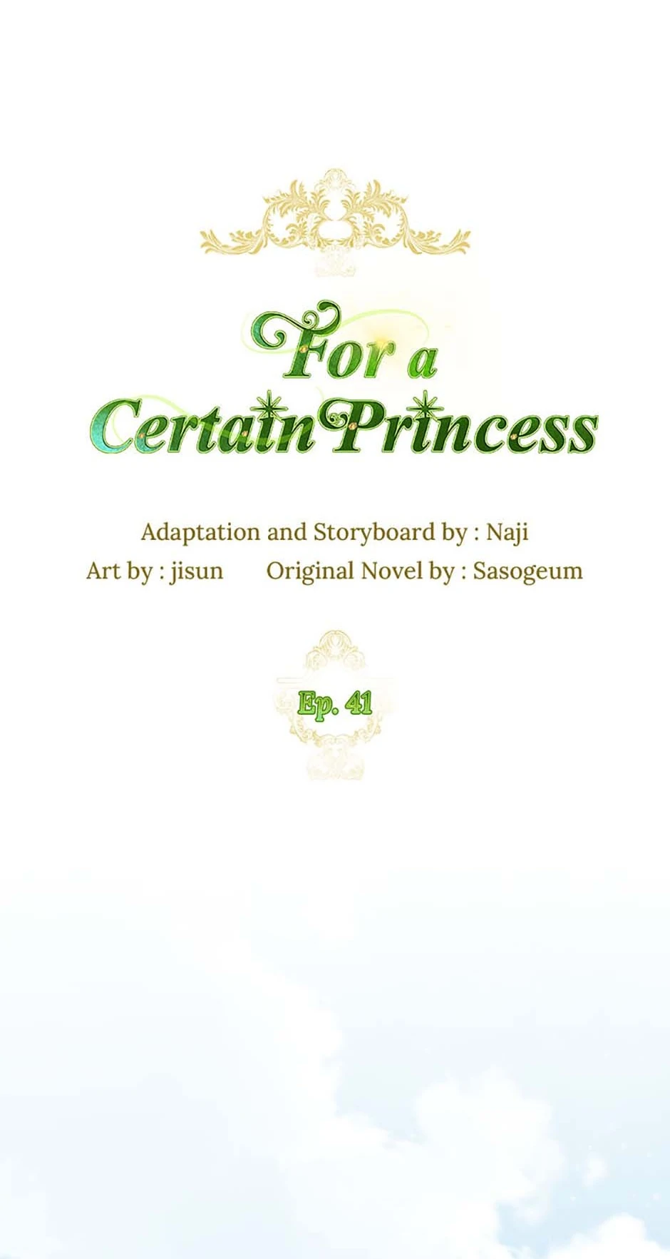 For a Certain Princess - Chapter 41