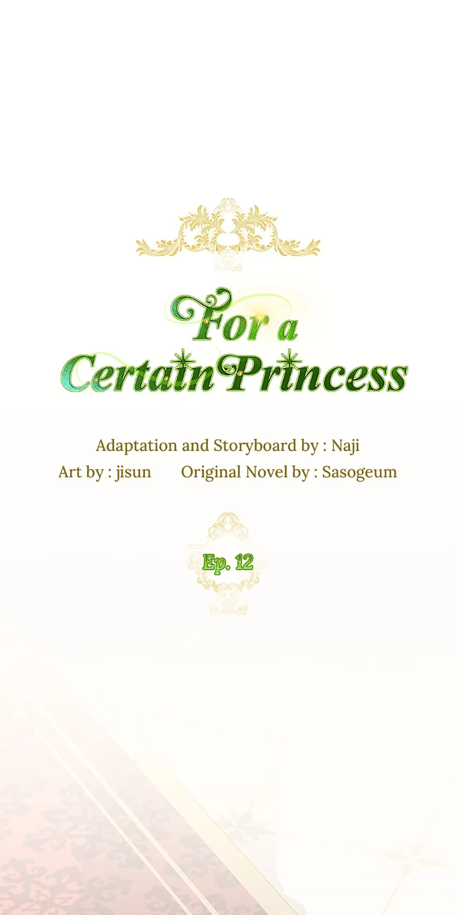 For a Certain Princess - Chapter 12