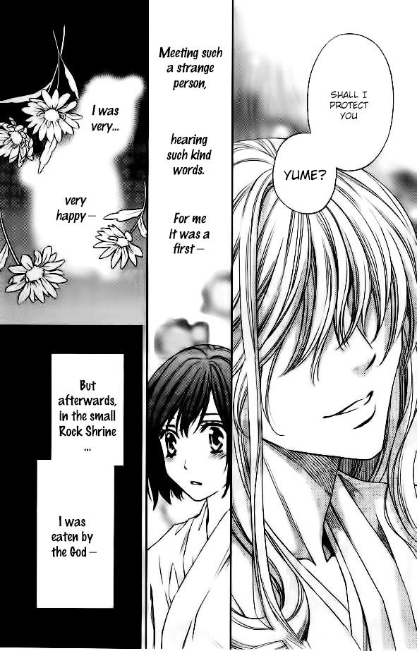 Yume No Moribito - Vol.1 Chapter 1