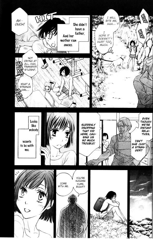 Yume No Moribito - Vol.1 Chapter 1