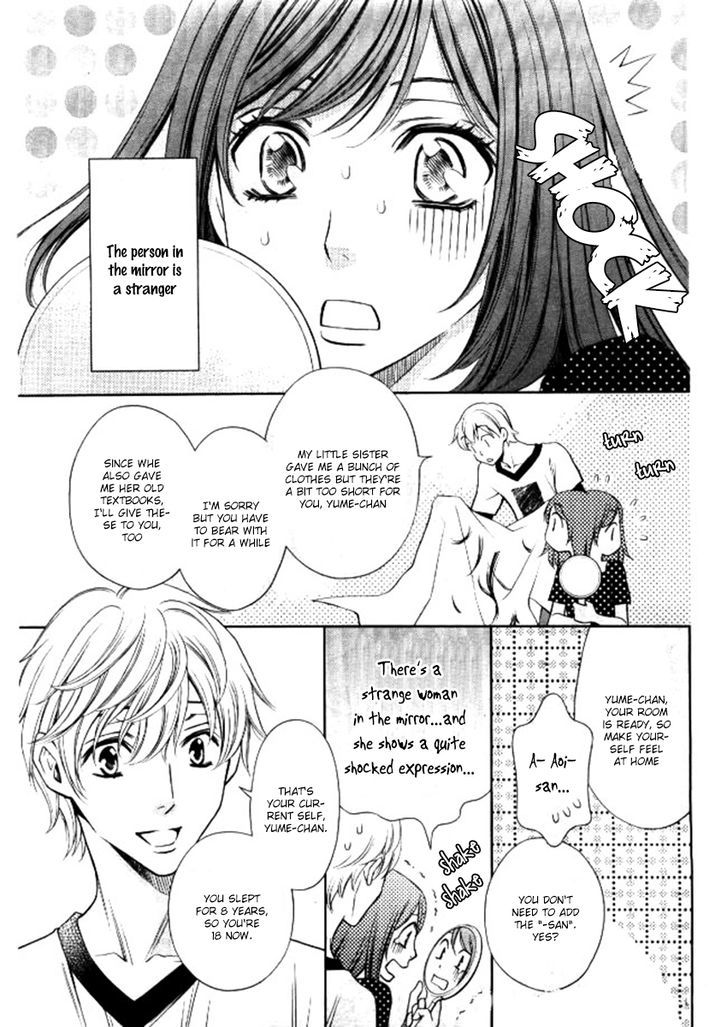 Yume No Moribito - Vol.1 Chapter 2