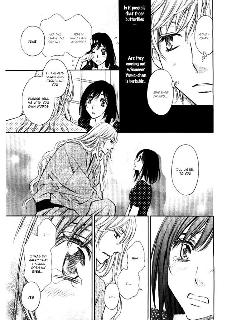 Yume No Moribito - Vol.1 Chapter 2