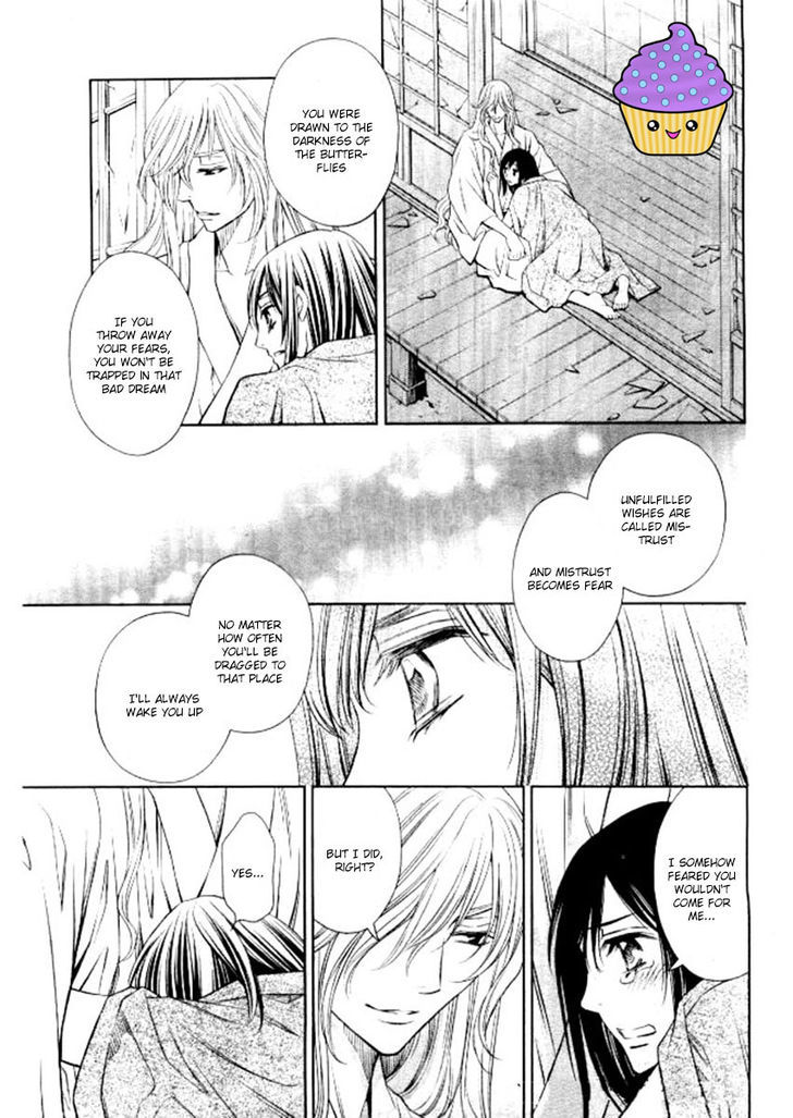 Yume No Moribito - Vol.1 Chapter 2