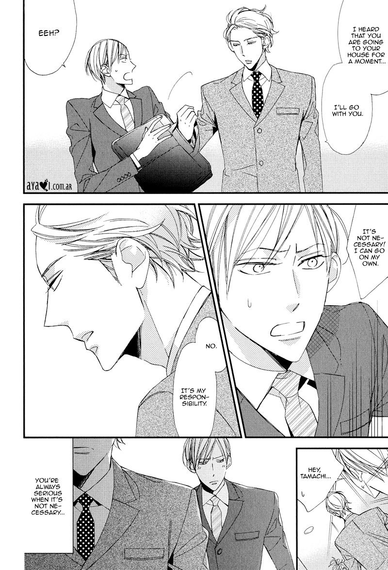 Gosan No Heart - Chapter 5