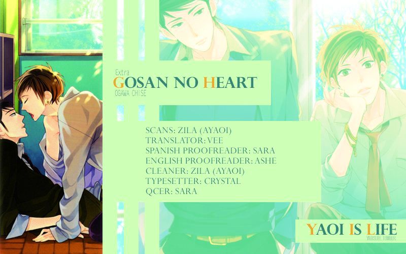 Gosan No Heart - Chapter 5.1 : Extra 1