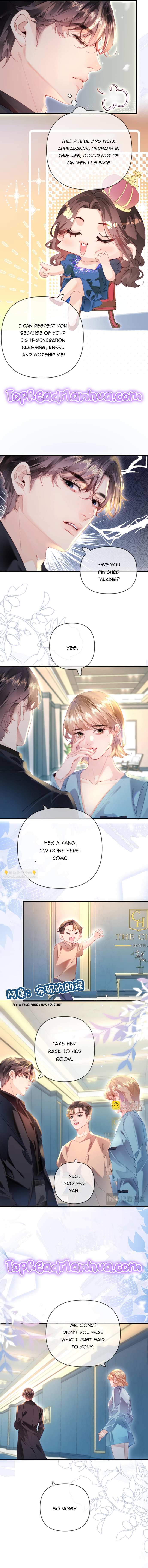 The Top Couple Is A Bit Sweet - Chapter 83