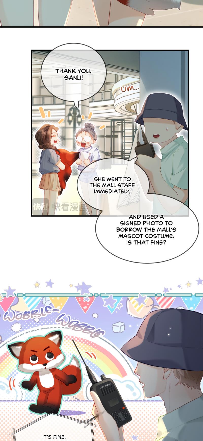 The Top Couple Is A Bit Sweet - Chapter 33