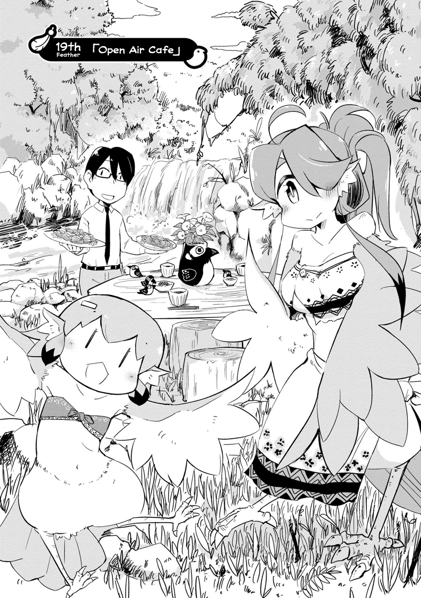 Torikissa! - Chapter 19: Open Air Café