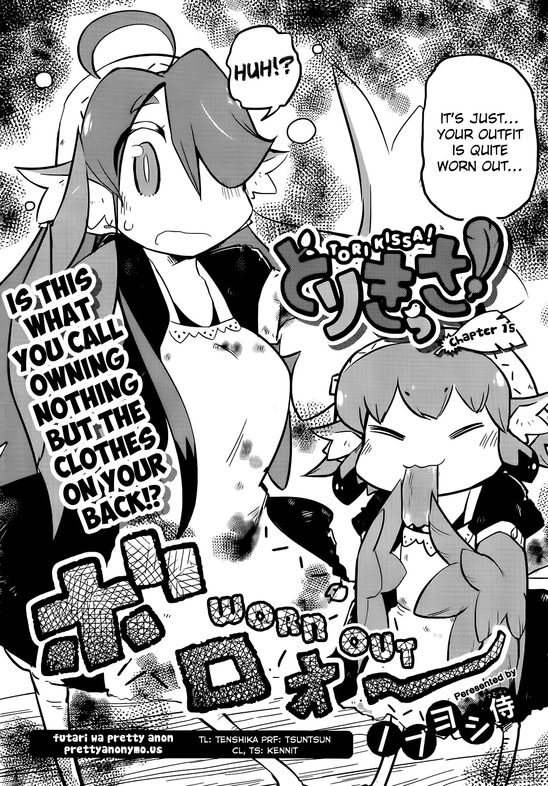 Torikissa! - Chapter 15